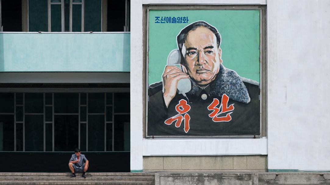Nunchi: the Korean art of listening