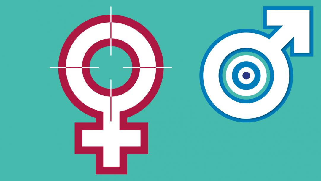 We need to teach our teachers about feminism