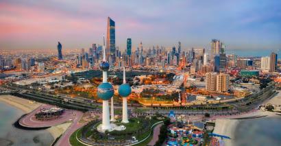 The Skyline In Kuwait City