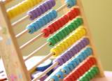 Nursery religious discrimination